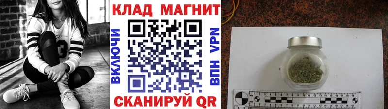 Alpha-PVP Шенкурск