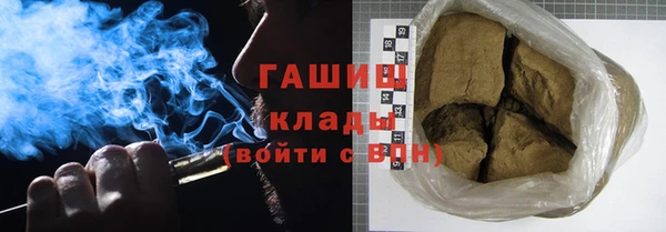 сатива Алексеевка