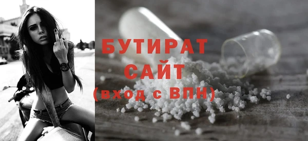 сатива Алексеевка