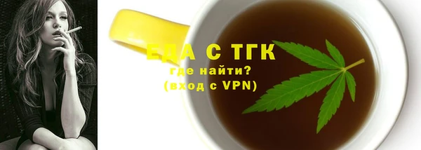 ALPHA-PVP Алзамай