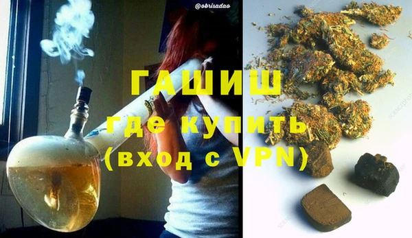 ALPHA-PVP Алзамай