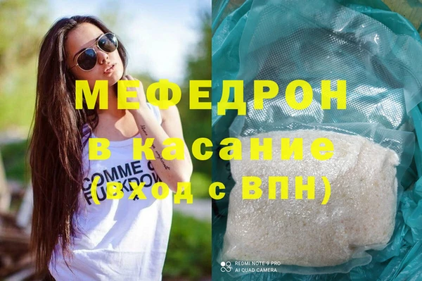 гидра Алексин