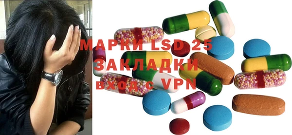 ALPHA-PVP Алзамай