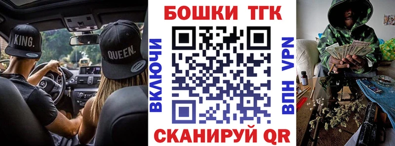 Канабис AK-47 Шенкурск